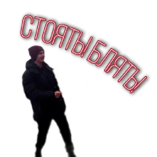 😎 emoji Саша Telegram sticker 5 of 14