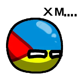 🧐 emoji смертельный файл (2023, старый локал пак) Telegram sticker 14 of 20