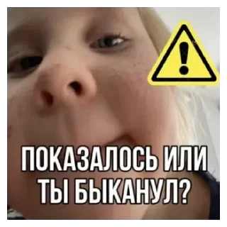 💚 emoji Саша Telegram sticker 10 of 30