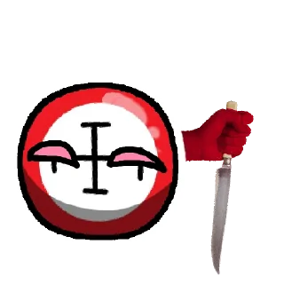 🔪 emoji смертельный файл (2023, старый локал пак) Telegram sticker 9 of 20