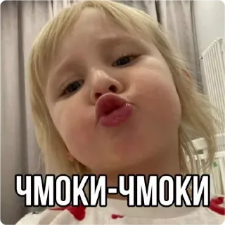 💚 emoji Саша Telegram sticker 19 of 30