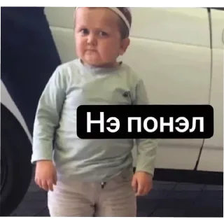 💚 emoji Саша Telegram sticker 24 of 30