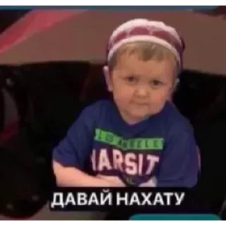💚 emoji Саша Telegram sticker 23 of 30