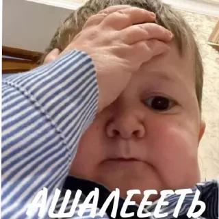 💚 emoji Саша Telegram sticker 13 of 30
