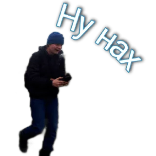 😳 emoji Саша Telegram sticker 6 of 14