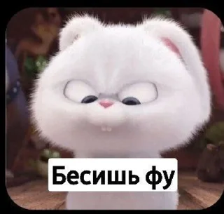 🙄 emoji ToedHylicWiry Telegram sticker 9 of 53
