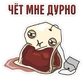 Sticker from Tea Bag @TVstickers