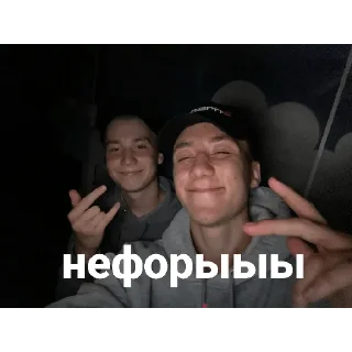 🤟 emoji твою мать ебал Telegram sticker 14 of 14