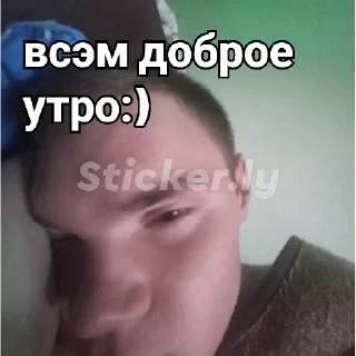 😘 emoji твою мать ебал Telegram sticker 9 of 14