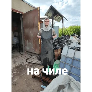 🧜‍♀ emoji твою мать ебал Telegram sticker 13 of 14