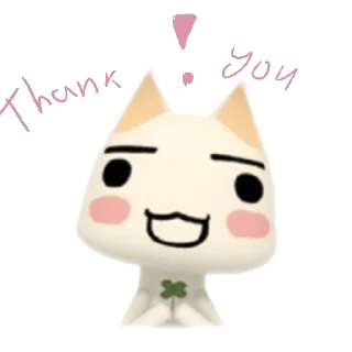 Sticker from хз ваще