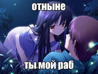 🌟 emoji ебал твою мать Telegram sticker 16 of 56