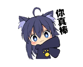 Sticker from Neko Kitty Momo :: @dineloli_chatik