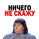 🙊 emoji Olga Kartunkova @stickersb2b Telegram sticker 6 of 90