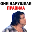 😏 emoji Olga Kartunkova @stickersb2b Telegram sticker 21 of 90