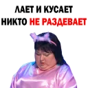 🐶 emoji Olga Kartunkova @stickersb2b Telegram sticker 3 of 90