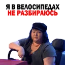😋 emoji Olga Kartunkova @stickersb2b Telegram sticker 14 of 90