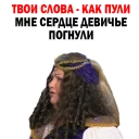 🐰 emoji Olga Kartunkova @stickersb2b Telegram sticker 19 of 90