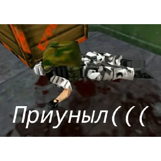 😢 emoji Half life by FlexX_228 Telegram sticker 10 of 12