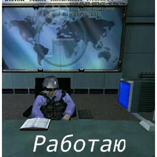 👮‍♂ emoji Half life by FlexX_228 Telegram sticker 1 of 12