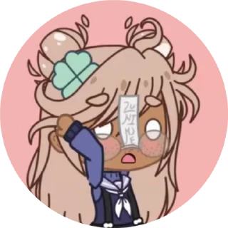 🌟 emoji ДЛЯ ВАС❤ Telegram sticker 11 of 15