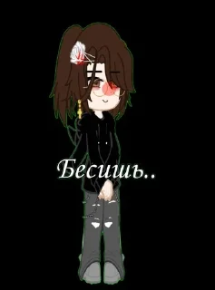 Sticker from Стикеры вроде