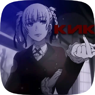 ♣️ emoji 🃏୭̥ ПРЕЗИДЕНТ @gmblngfm Telegram sticker 9 of 19