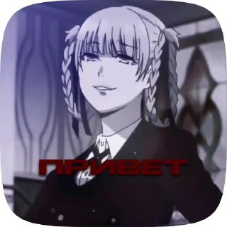 ♣️ emoji 🃏୭̥ ПРЕЗИДЕНТ @gmblngfm Telegram sticker 12 of 19