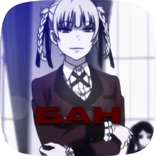 ♣️ emoji 🃏୭̥ ПРЕЗИДЕНТ @gmblngfm Telegram sticker 8 of 19