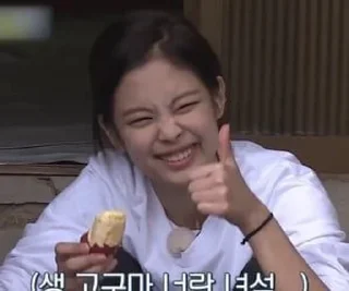 Jenny Kenny ❤️‍🔥 sticker 1