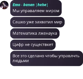 🧍‍♂️ emoji @forevernnnn и @WholSzane Telegram sticker 17 of 50