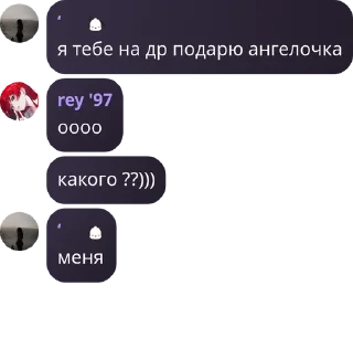 👨‍🔬 emoji бесплатный дуров Telegram sticker 17 of 120