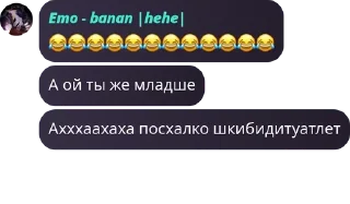 😂 emoji @forevernnnn и @WholSzane Telegram sticker 19 of 50