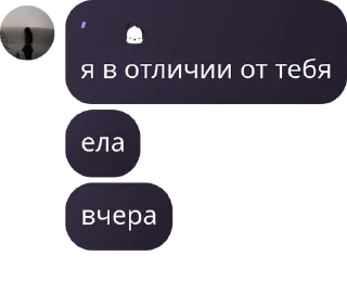 👩‍❤️‍💋‍👨 emoji бесплатный дуров Telegram sticker 21 of 120