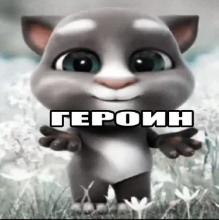 🌟 emoji украл - не уважаешь себя Telegram sticker 24 of 53
