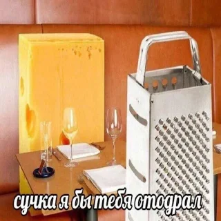 🌟 emoji украл - не уважаешь себя Telegram sticker 5 of 53