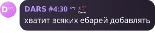 🆚 emoji бесплатный дуров Telegram sticker 8 of 120