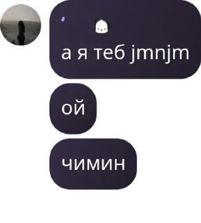 🧑‍🦯 emoji бесплатный дуров Telegram sticker 13 of 120