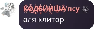 👩‍🍳 emoji бесплатный дуров Telegram sticker 19 of 120