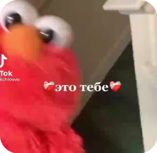 Sticker from Милое