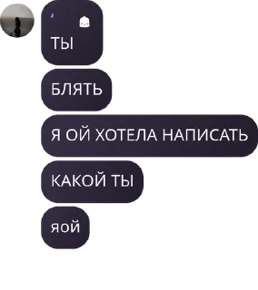 🙀 emoji бесплатный дуров Telegram sticker 16 of 120