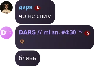 🤨 emoji бесплатный дуров Telegram sticker 12 of 120