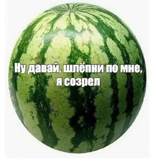 🌟 emoji украл - не уважаешь себя Telegram sticker 6 of 53