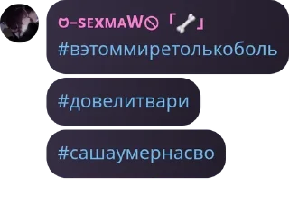 🧔‍♂️ emoji @forevernnnn и @WholSzane Telegram sticker 14 of 50