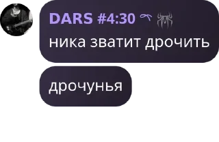 😊 emoji бесплатный дуров Telegram sticker 10 of 120