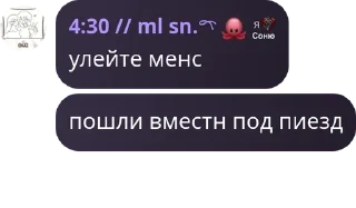 🈚 emoji бесплатный дуров Telegram sticker 6 of 120