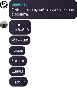 👍 emoji бесплатный дуров Telegram sticker 20 of 120