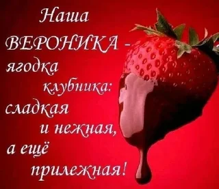 🌟 emoji бесплатный дуров Telegram sticker 5 of 120