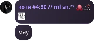 😮 emoji бесплатный дуров Telegram sticker 7 of 120