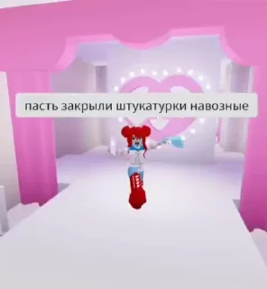 Sticker from сучки
